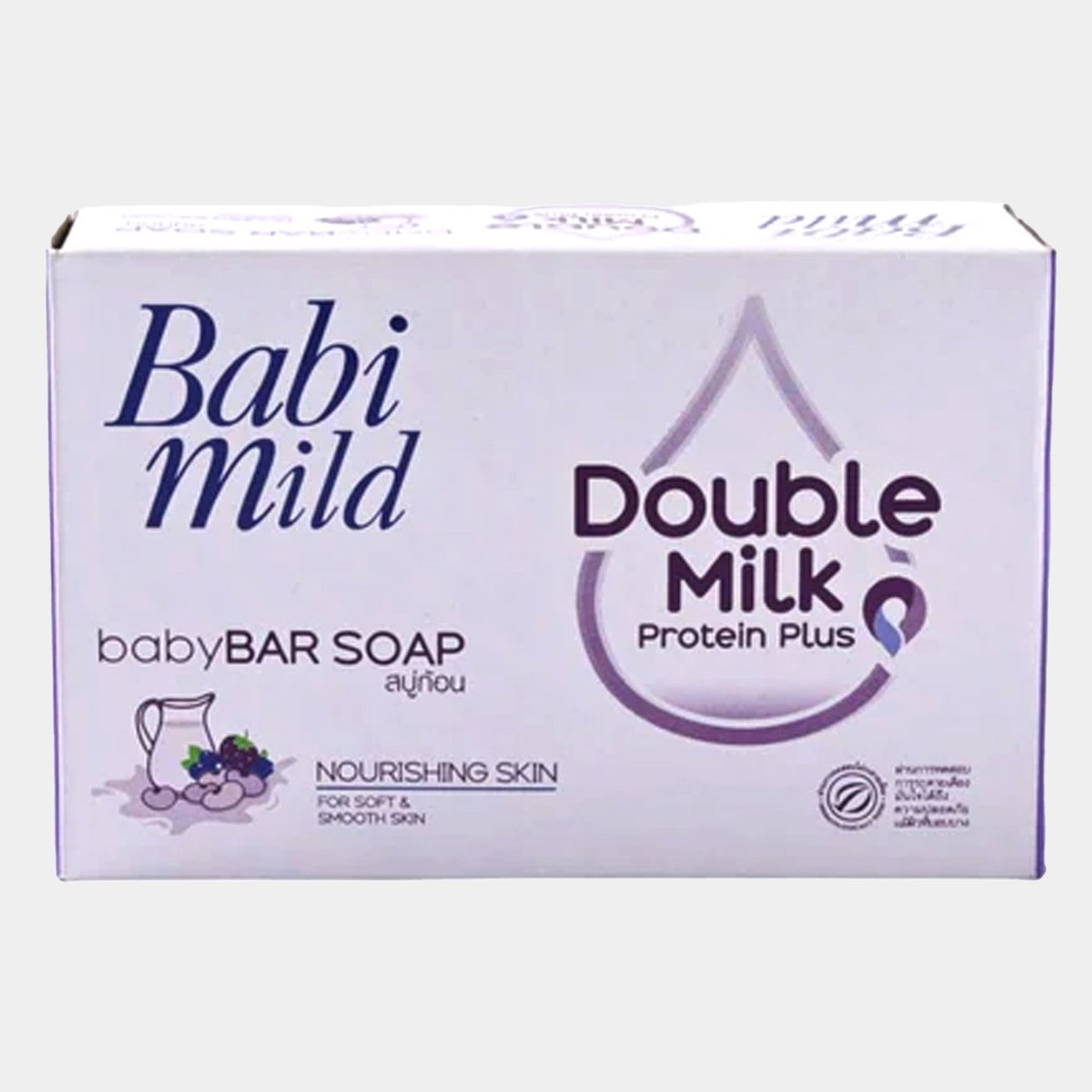 Babi Mild Baby Soap Double Milk 75gm