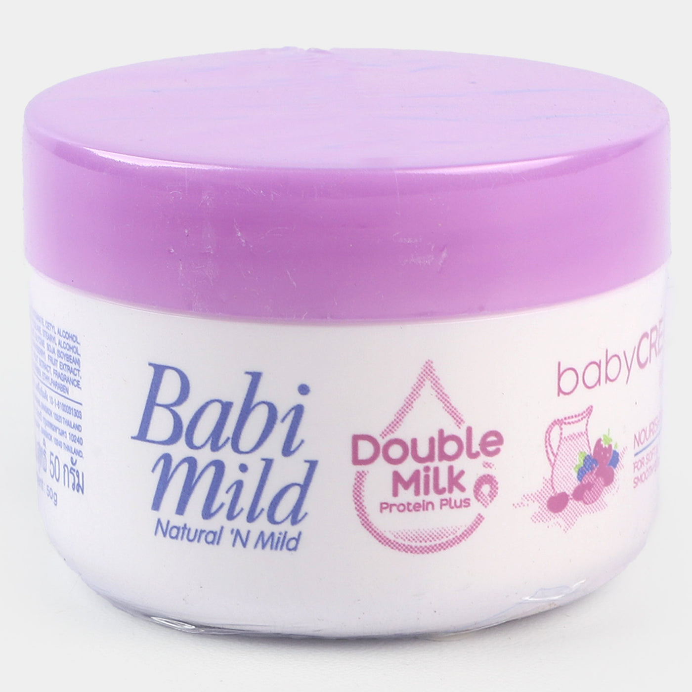 Double Milk Babi Mild Cream 50Ml