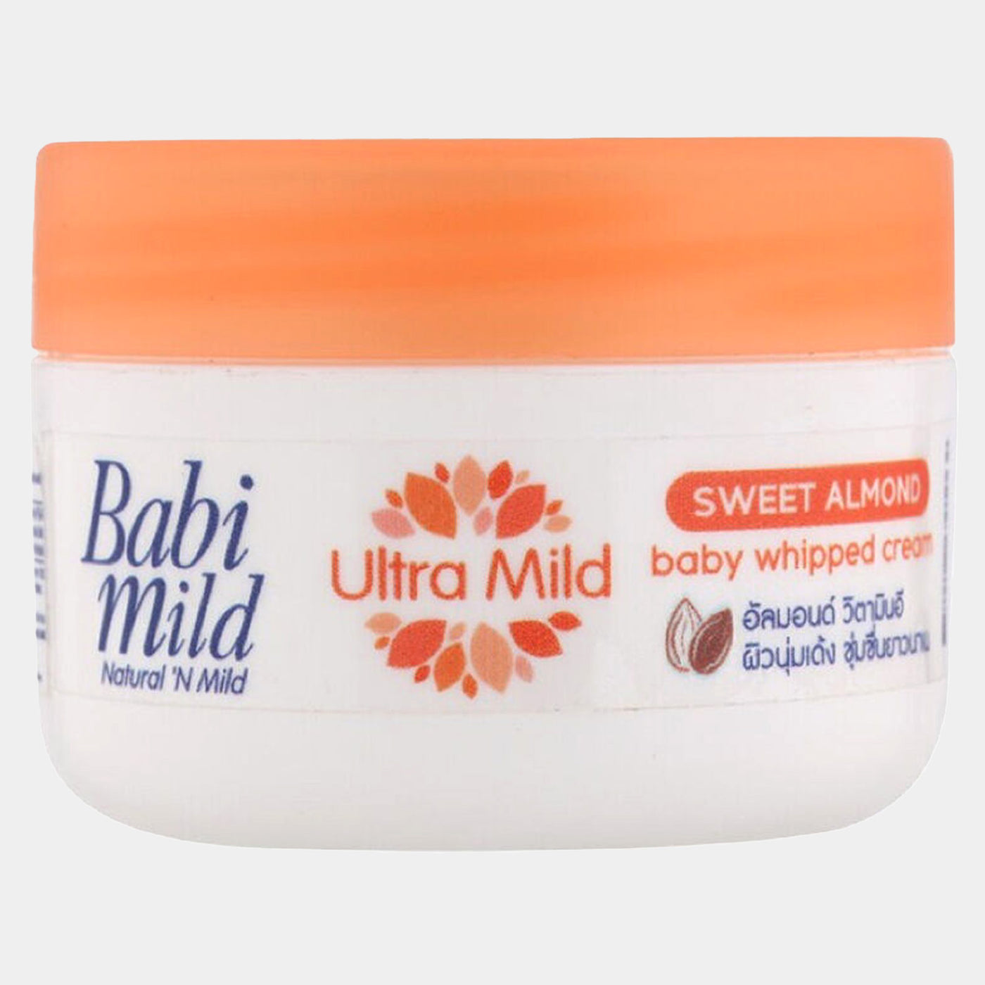 Babi Mild Soft Cream | 50gm