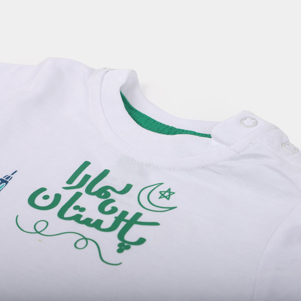Infant Girls T-Shirt Humara Pakistan - White