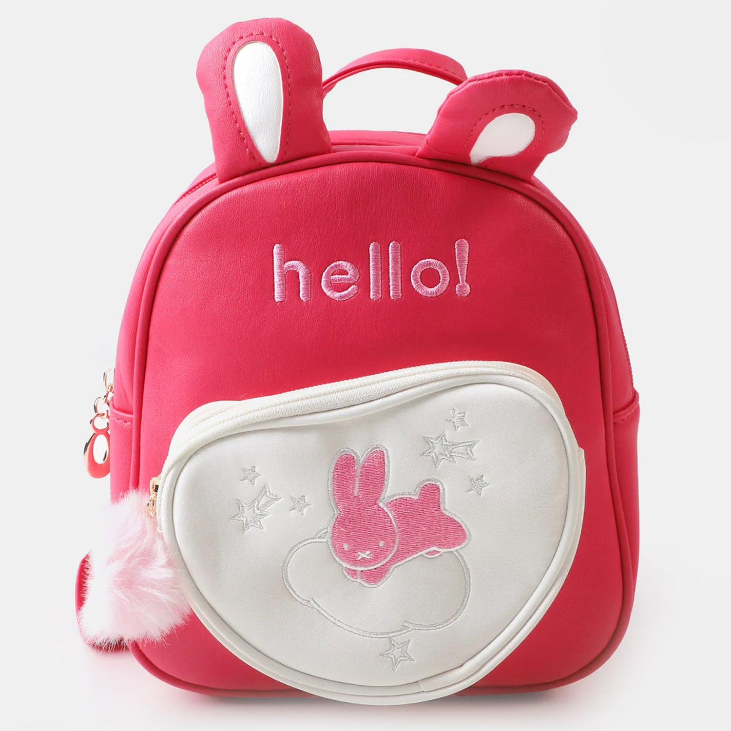 Fancy Backpack Hello Printed Price In Pakistan Bachaa Party fancy-backpack-hello-printed-price-in-pakistan-bachaa-party