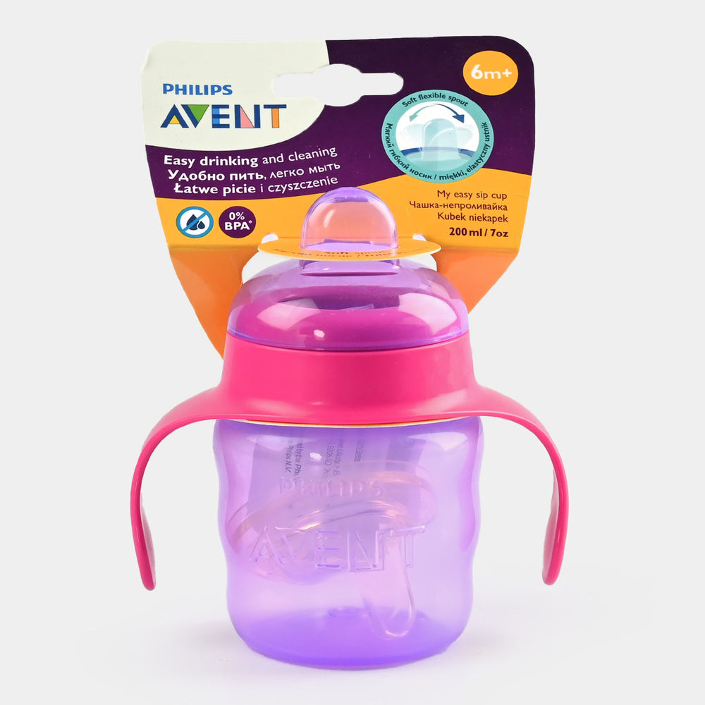 Philips Avent Spout Cup 200ml (SCF551/03)