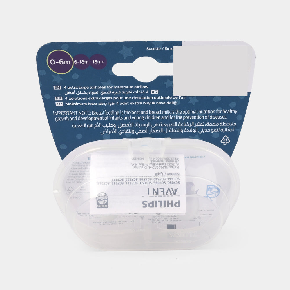 Avent Ultra Pacifier/Soother Ortho 0-6M