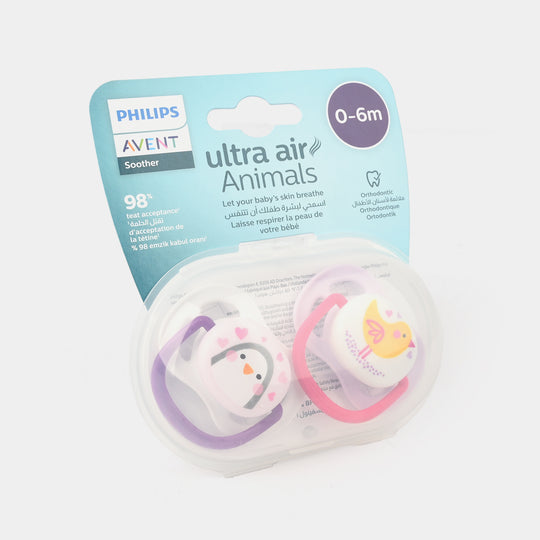Philips Avent Ultra Soft Soother (0–6 Months)