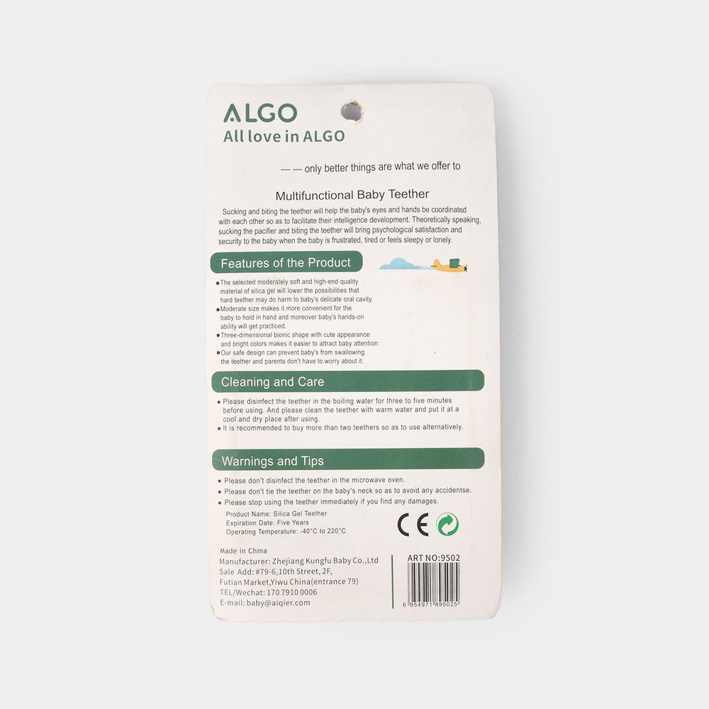 Baby Silicone Teether