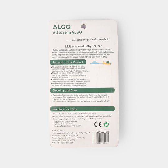 Baby Silicone Teether