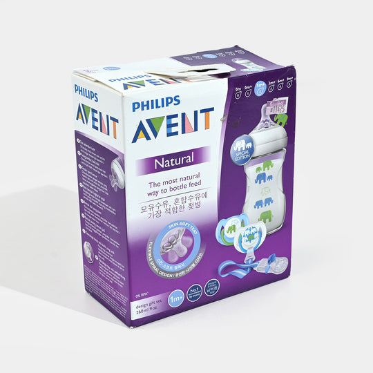 Avent Natural Elephant Design Gift Feeding Set