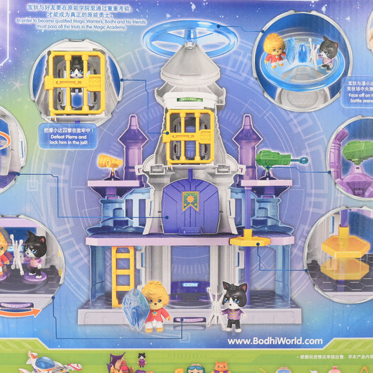 Educational Magic Academy Building Play Set for Kids