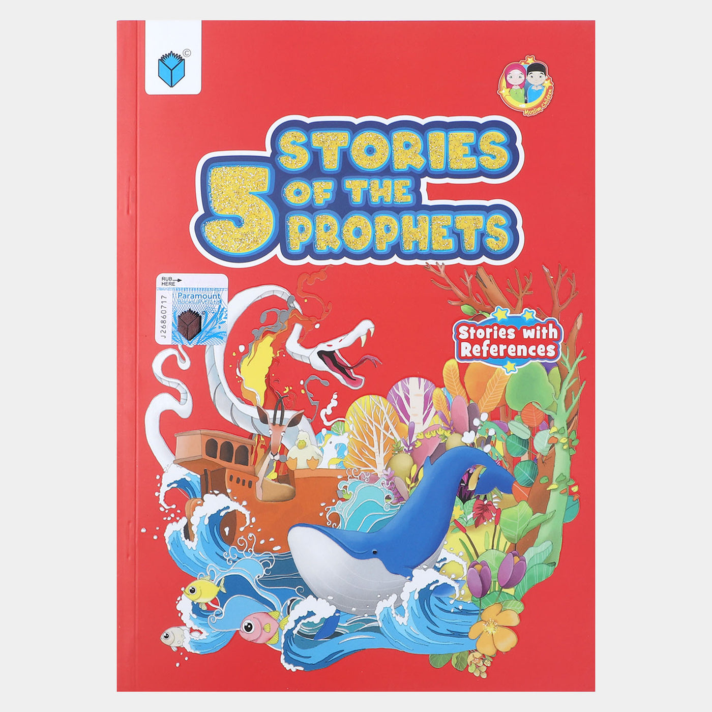Paramount Stories of the 5 Prophets (PB)