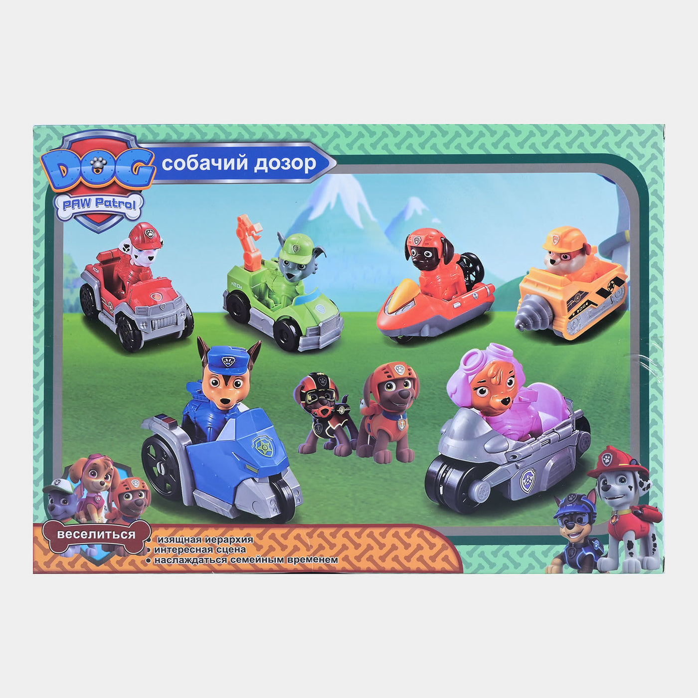 Character Cartoon Cars Set For Kids