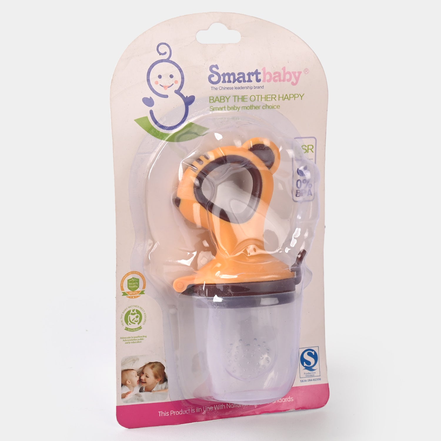 Fruit Soother For Baby Price in Pakistan Bachaa Party