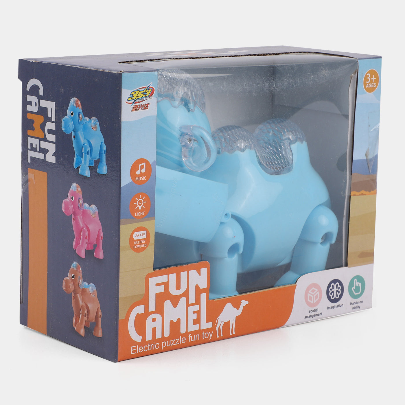 Electric Walking Camel With Lights & Music-Blue