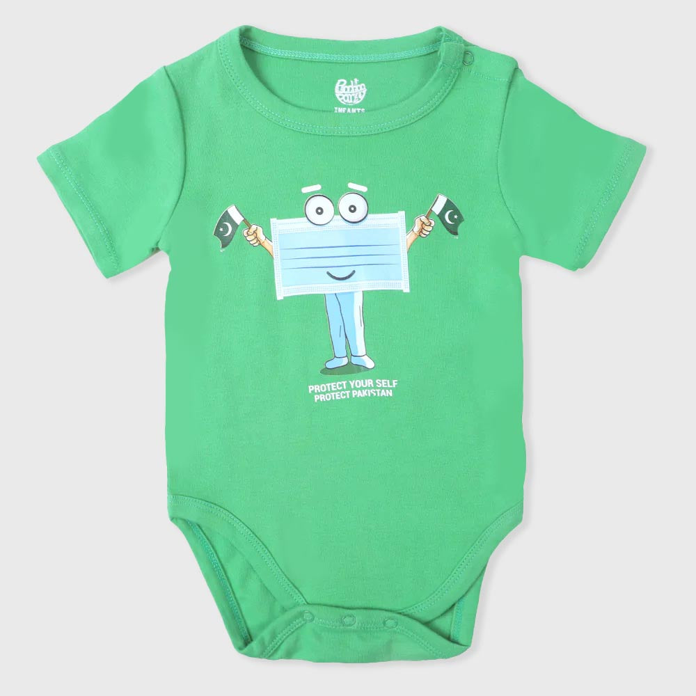 Infant Boys Basic Romper Protect Yourself - Fern Green