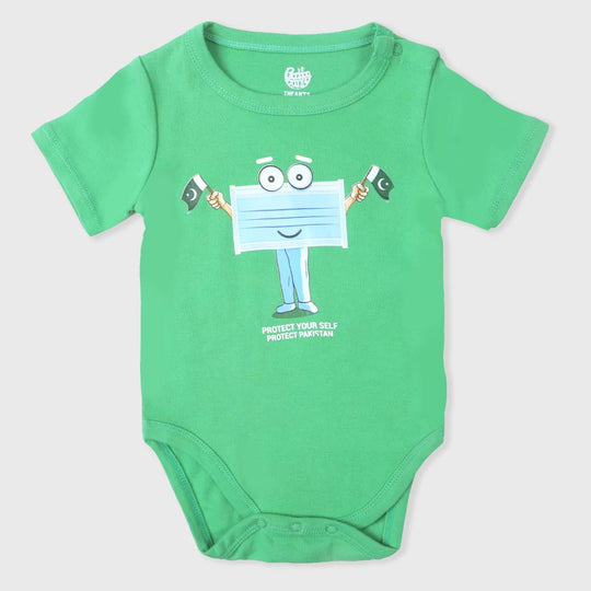 Infant Boys Basic Romper Protect Yourself - Fern Green