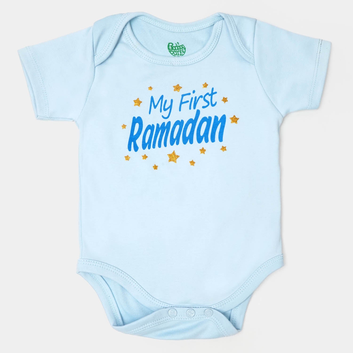 Infant Unisex Cotton Romper First Ramadan Blue Price in Pakistan