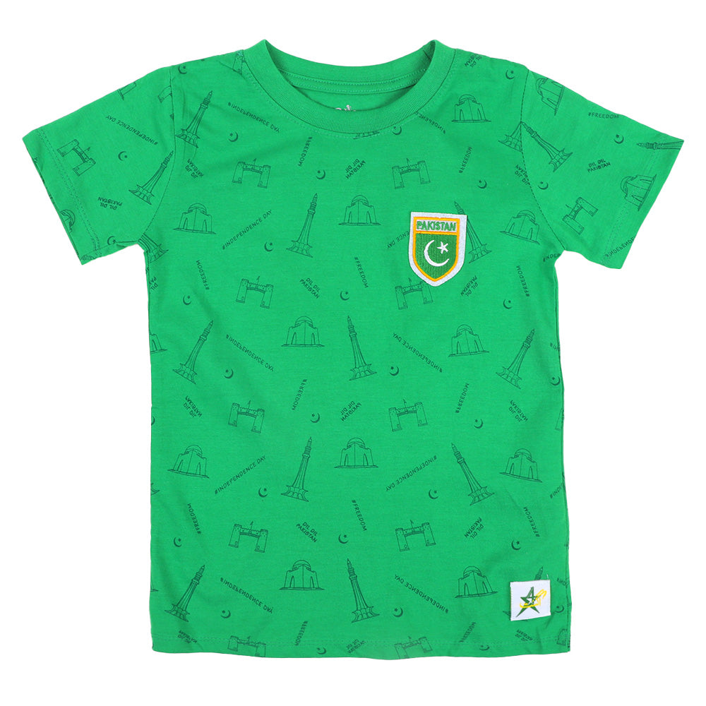 T-Shirt Pakistan 14 AOP - Green
