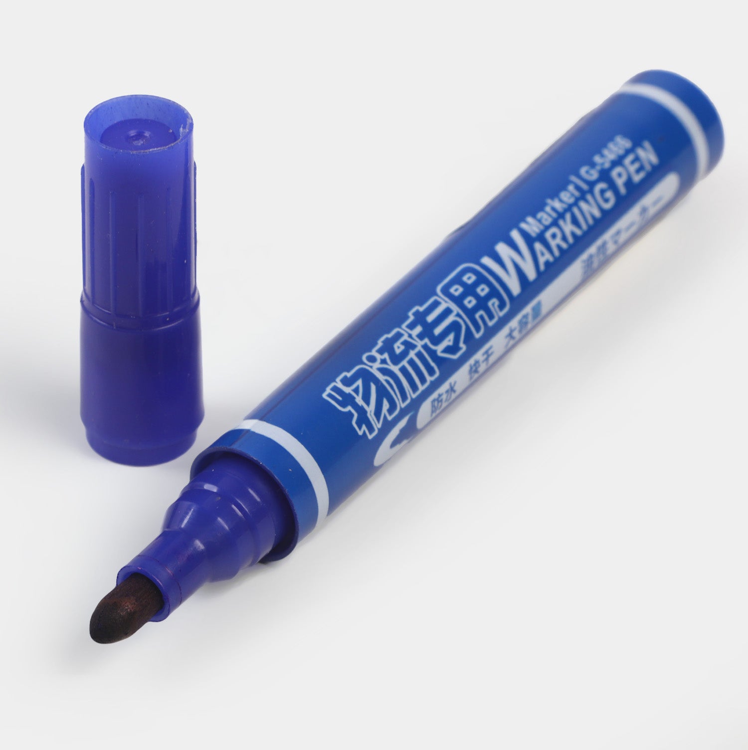 Permanent Marker Price in Pakistan Bachaa Party