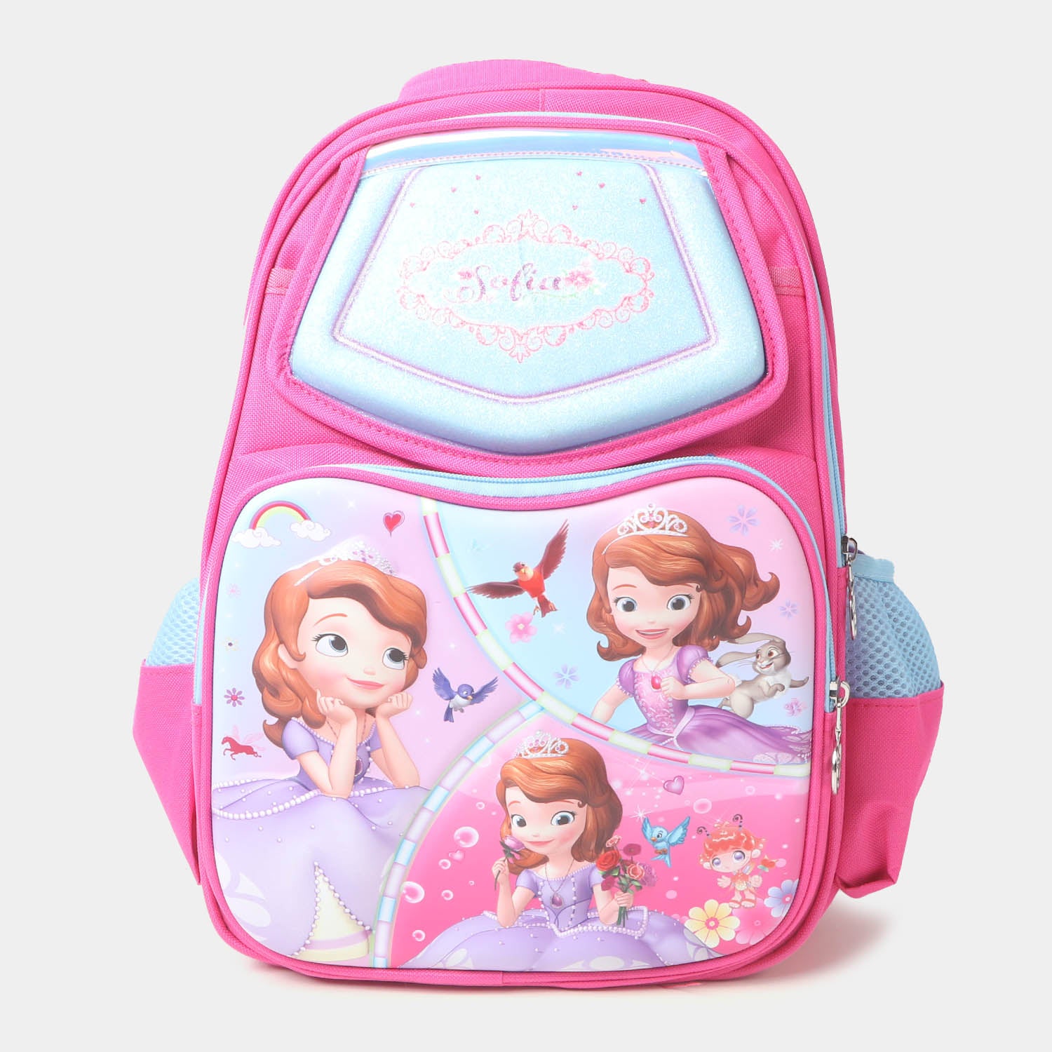 Character School Backpack For Kids Price in Pakistan Bachaa Party