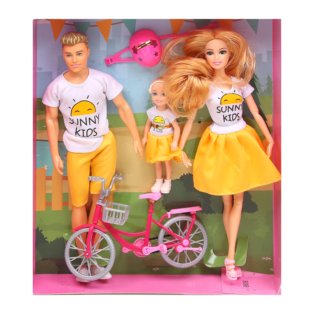 Cute Doll Set LD-247 For Girls Price in Pakistan Bachaa Party