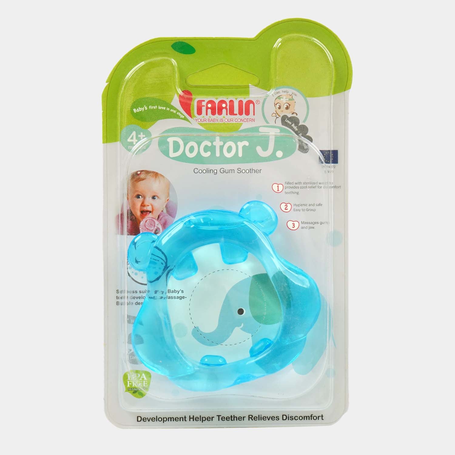 Farlin teether hot sale