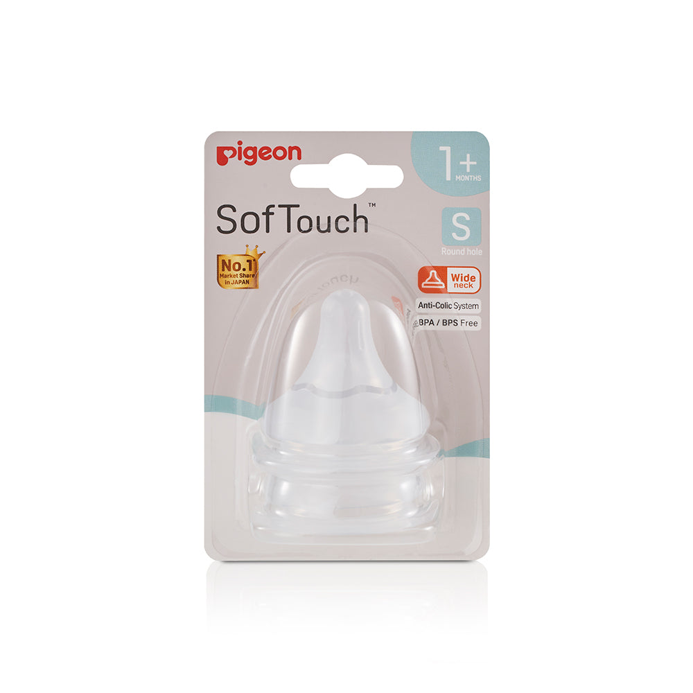 SOFTOUCH 3 WN NIPPLE PK-2 (S)