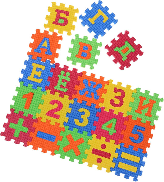 Mathematics Eva Puzzle Floor Mat For kids