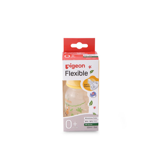 FLEXIBLE SN FEEDER PP RP 50ML ORANGUTAN