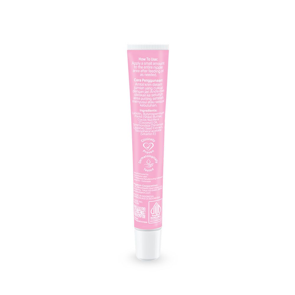 NIPPLE CARE CREAM 20G