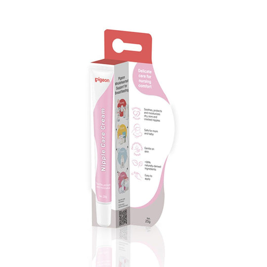 NIPPLE CARE CREAM 20G