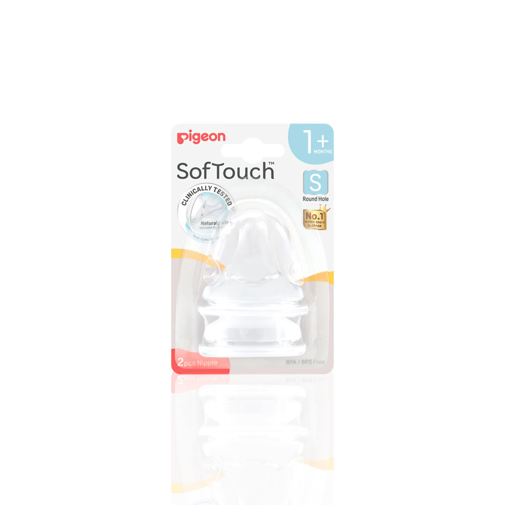 SOFTOUCH NIPPLE 2PC S