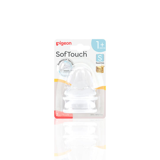 SOFTOUCH NIPPLE 2PC S