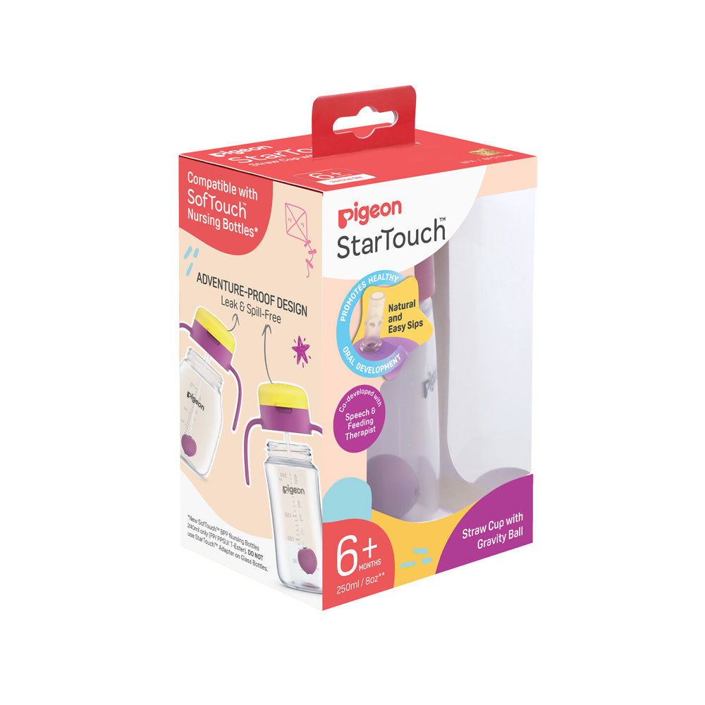 STARTOUCH STRAW CUP BERRY BLAST 250ML