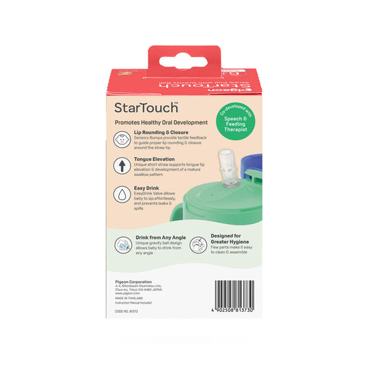 STARTOUCH STRAW CUP MINT TO BE 250ML