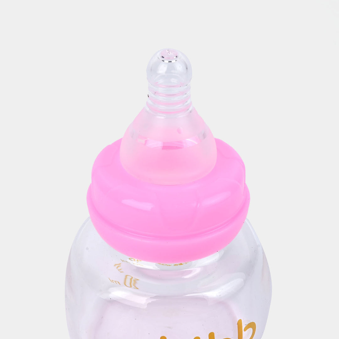 Baby Glass Feeding Bottle 80Ml