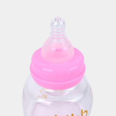 Fish Baby Glass Feeding Bottle 80Ml