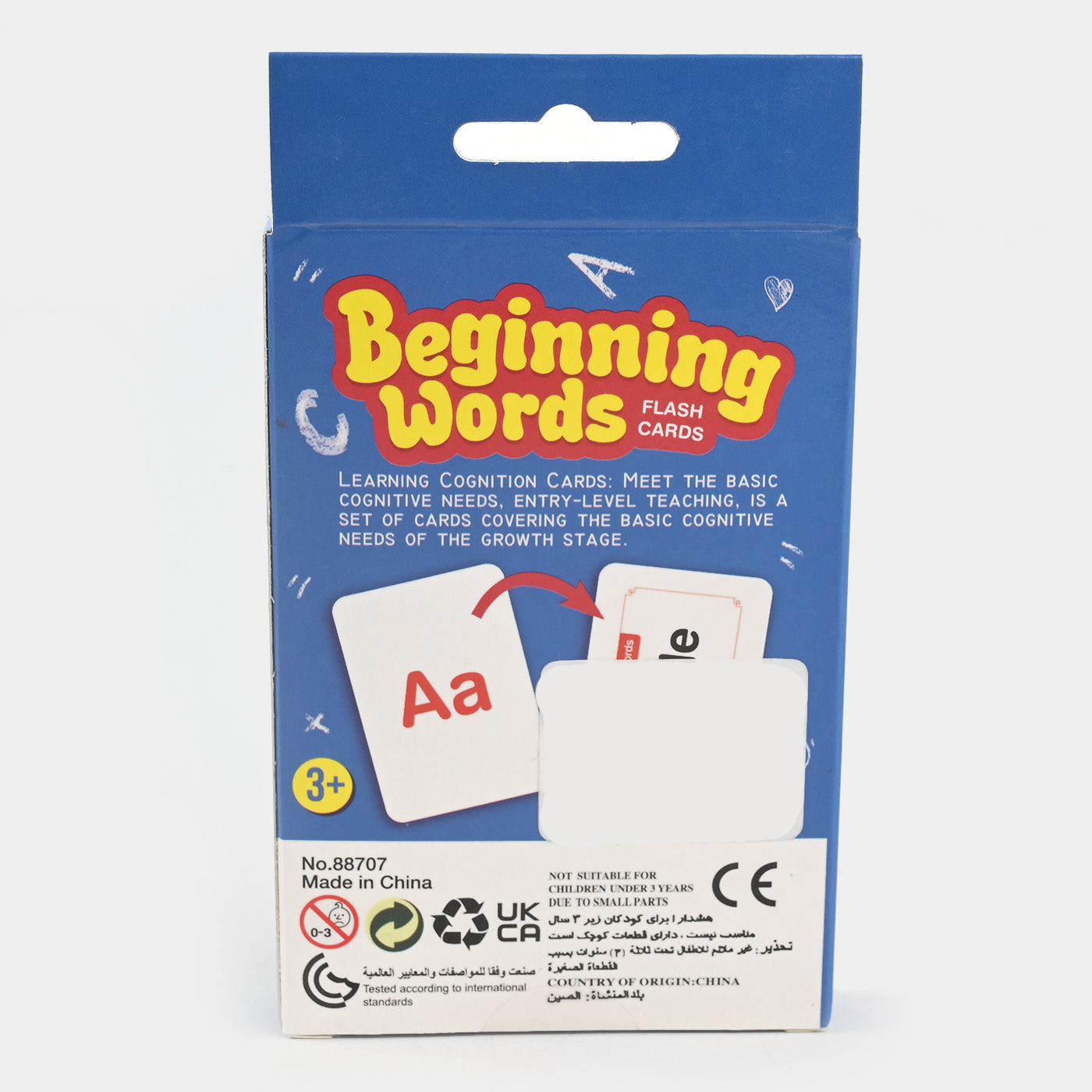 BEGINNING WORDS FLASH CARDS FOR KIDS 36 CARDS