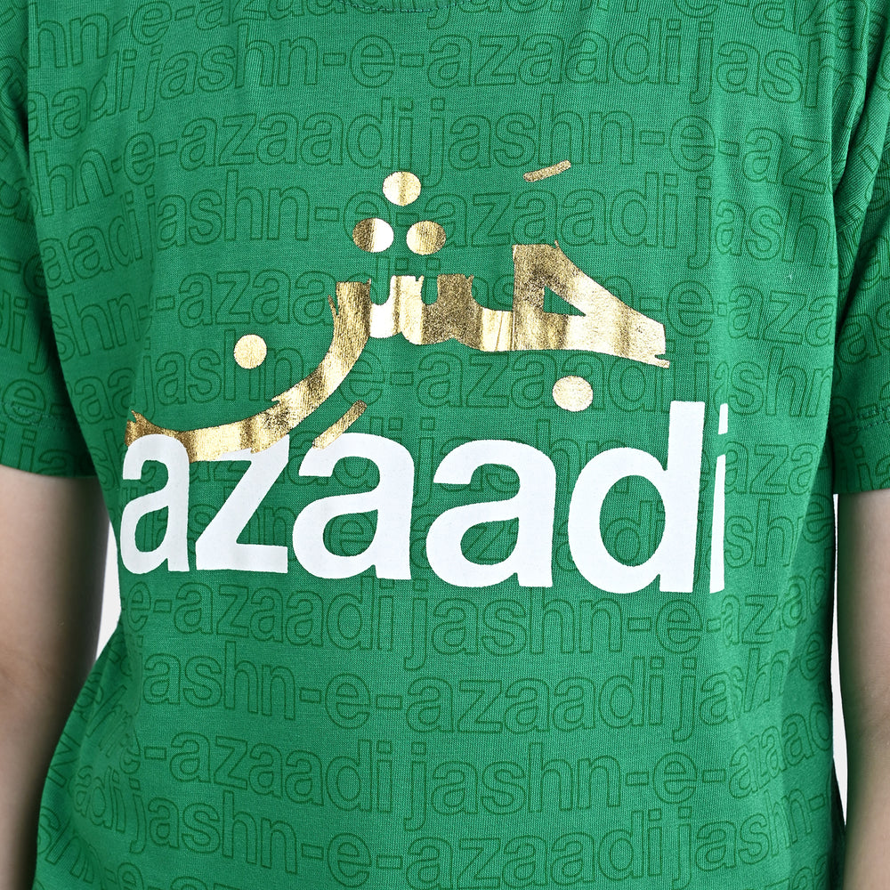 Boys Poly Cotton Jersey T-Shirt H/S Jashan e Azadi-Fern Green