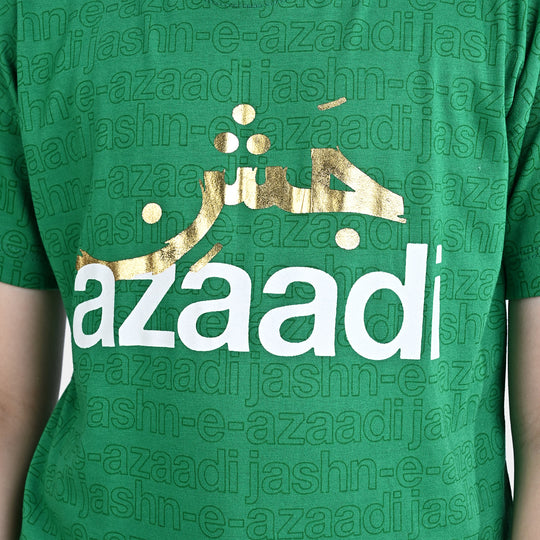 Boys Poly Cotton Jersey T-Shirt H/S Jashan e Azadi-Fern Green