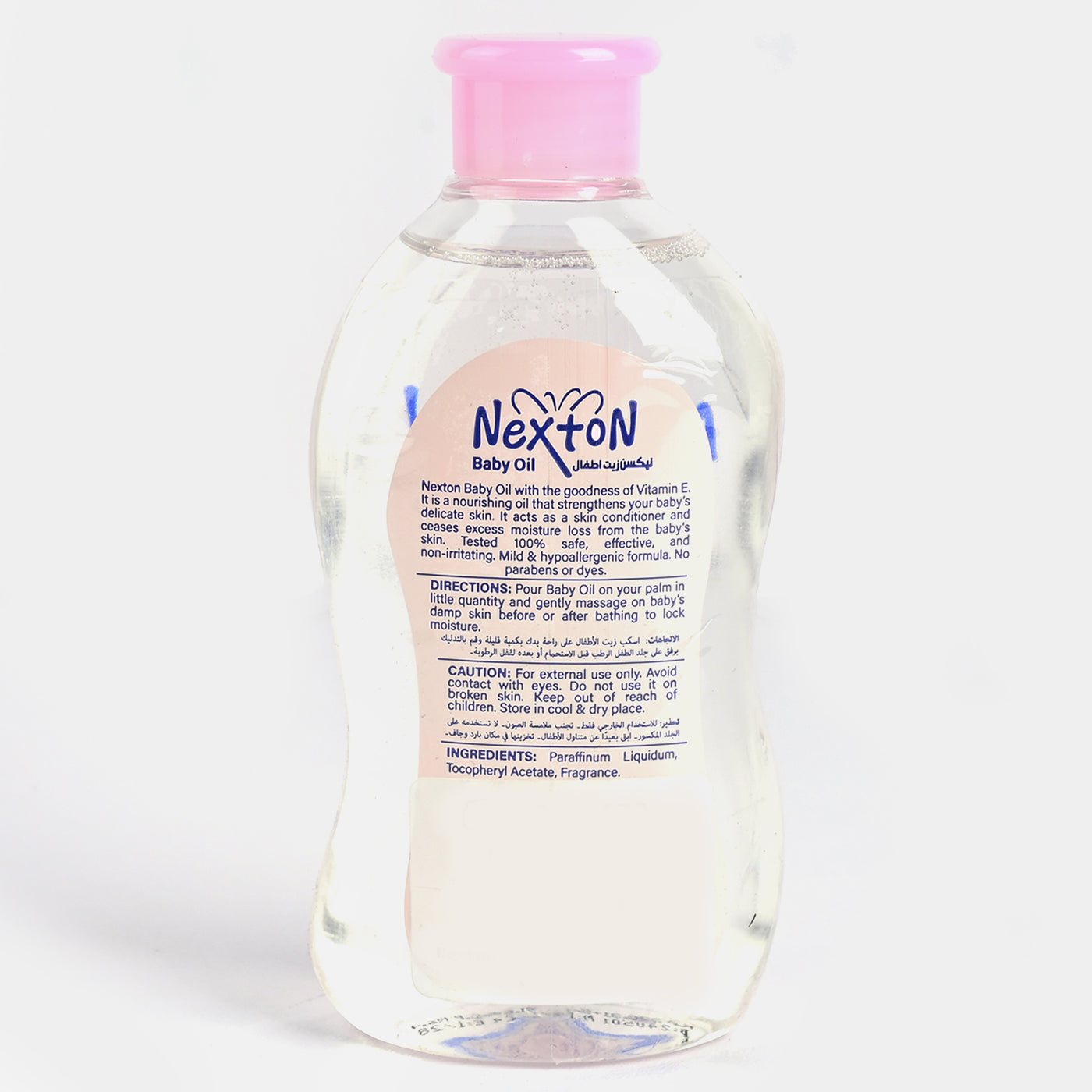 Nexton Baby Oil 125ml (Pink)