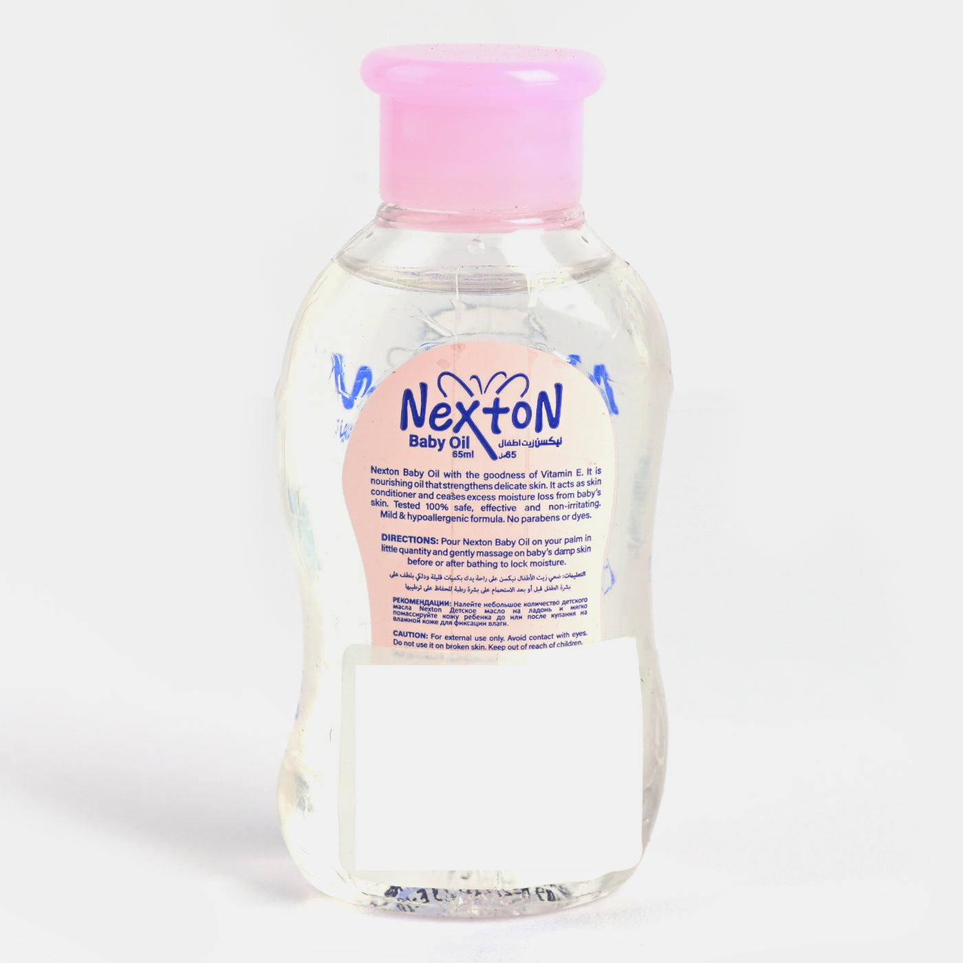 Nexton Baby Oil Vitamin E 65ml