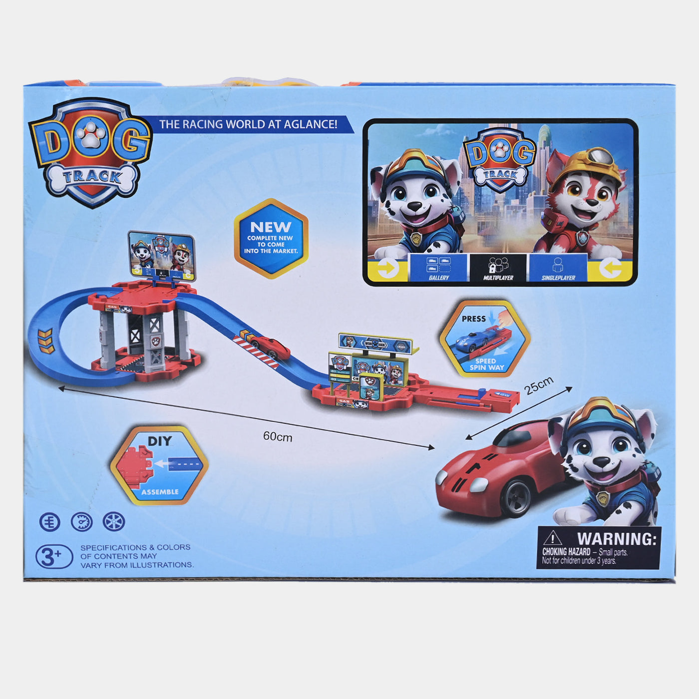 Track Set 75PCs For Kids