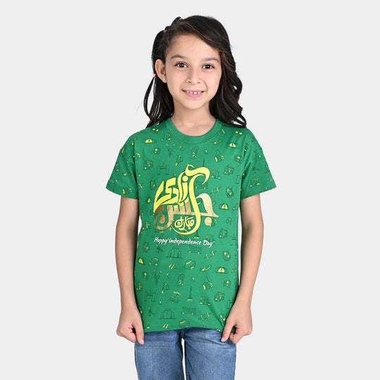 Girls Poly Cotton Jersey T-Shirt H/S Azadi-Fern Green