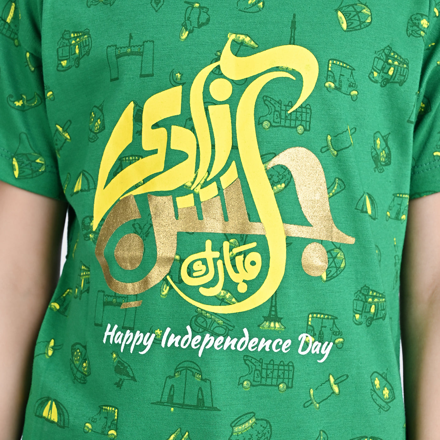 Girls PC Jersey T-Shirt H/S Azadi-Fern Green