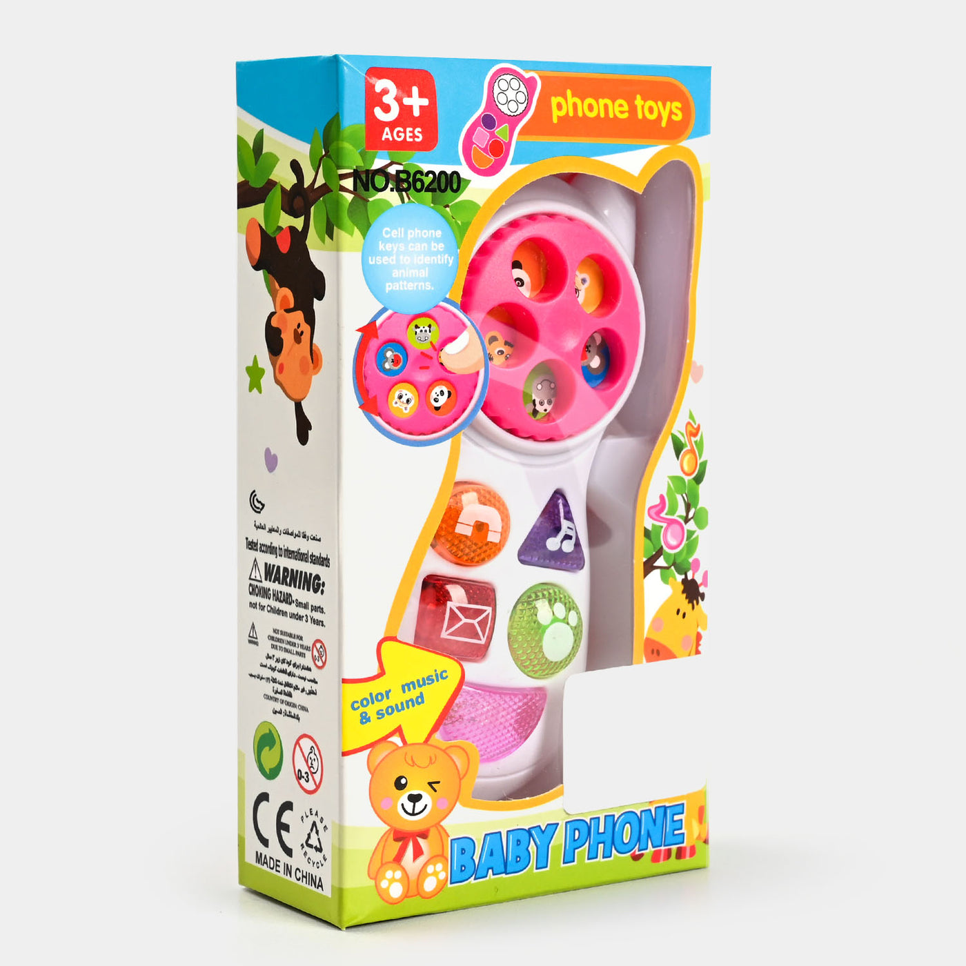 Mobile Phone Toy with Light & Sound