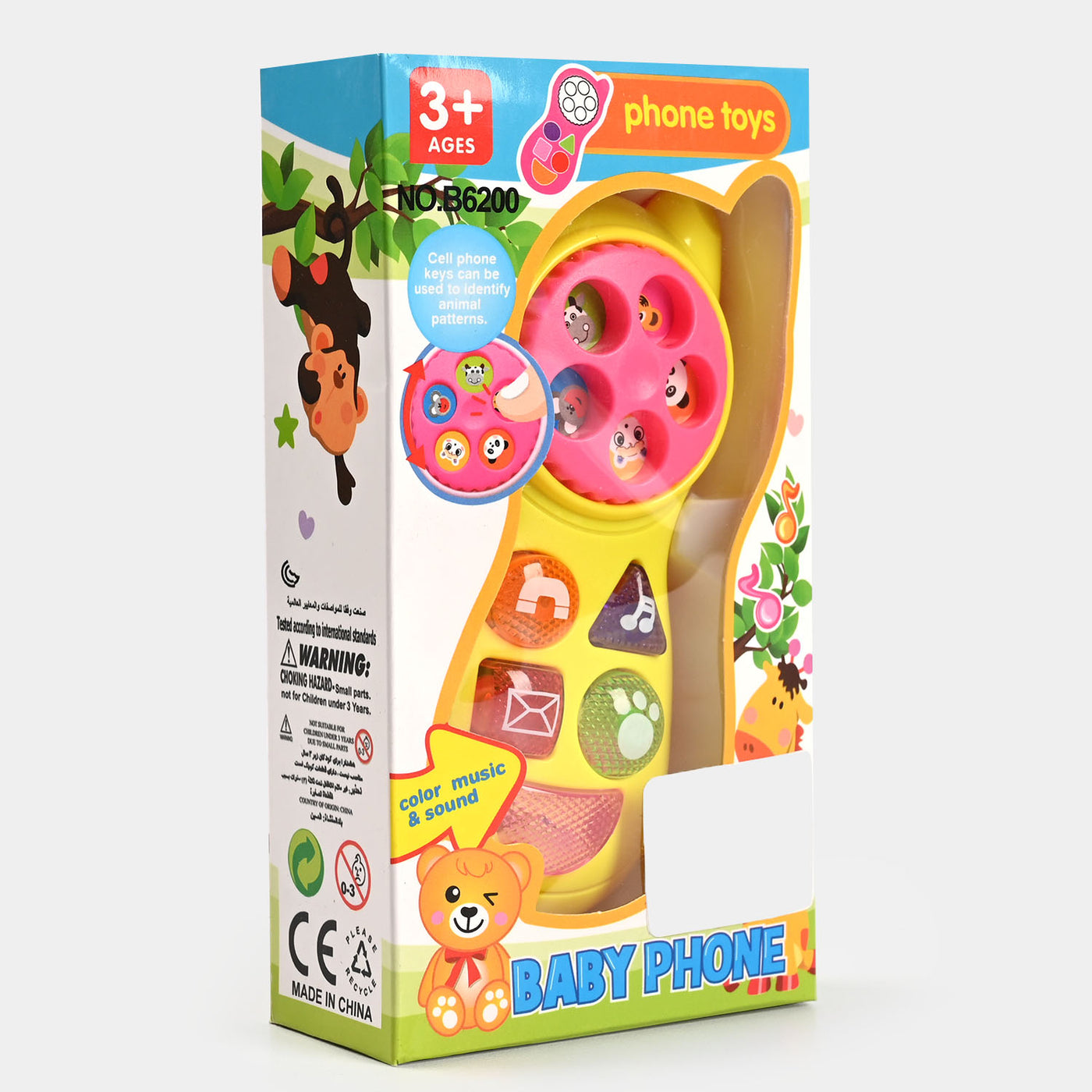 Mobile Phone Toy with Light & Sound