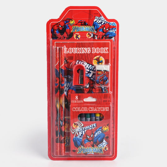 Kids Stationery Set