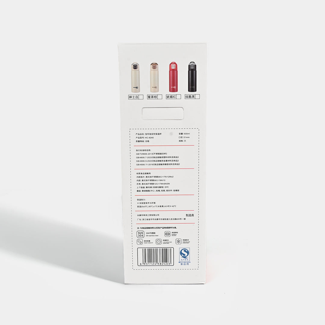 WATER BOTTLE STAINLESS STEEL | 500Ml