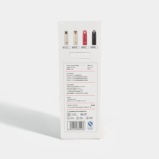 WATER BOTTLE STAINLESS STEEL | 500Ml