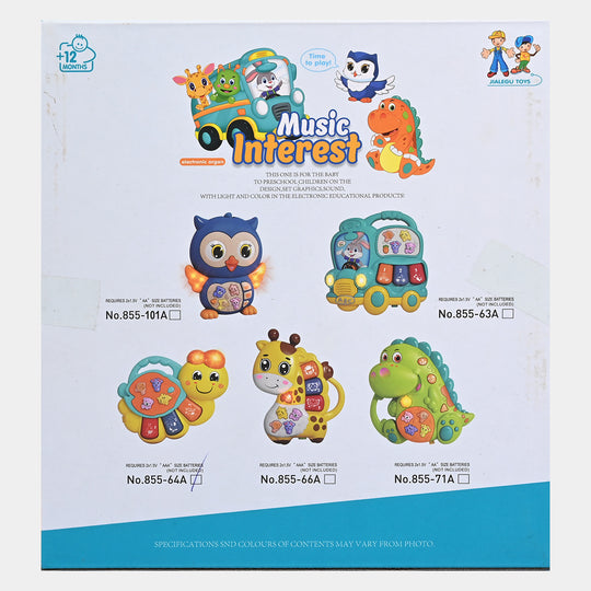 Musical Worm Toy For Kids