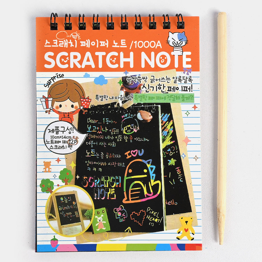 DIY Scratch Painting Sketch Book